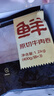 鮮京采 國產(chǎn)原切牛肉卷400g*3 生鮮牛肉 火鍋食材 牛肉片 京東自有品牌 曬單實(shí)拍圖