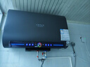 史密斯蘭堡【免費上門(mén)安裝】電熱水器電熱家用洗澡扁桶雙膽速熱儲水式3200瓦60升80升一級能效節能出水斷電 【80升莫蘭迪灰】3200W出水斷電+WIFI智控 曬單實(shí)拍圖