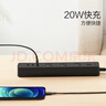 公牛（BULL）20W PD蘋(píng)果快充插座/插線(xiàn)板/插排/宿舍家用接線(xiàn)板 1C2A+3孔 全長(cháng)1.8米黑色 GNV-UU4203總控開(kāi)關(guān) 曬單實(shí)拍圖