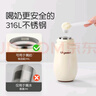 世喜嬰兒保溫杯幼兒小月齡316L不銹鋼吸管學(xué)飲杯外出保溫奶瓶學(xué)生套款 曬單實(shí)拍圖