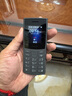 NOKIA新105 4G 全網(wǎng)通移動聯(lián)通電信 老人老年按鍵直板學生兒童備用戒網(wǎng)手機 雙卡雙待  黑色 曬單實拍圖