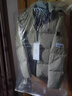 海瀾之家鵝絨羽絨服男【充絨量146-196g】三防高蓬極光系列加厚外套男冬季 曬單實(shí)拍圖