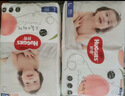 好奇（Huggies）鉑金裝拉拉褲箱裝加加加大號(hào)XXXL64片嬰兒尿不濕學(xué)步褲 曬單實(shí)拍圖