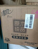 清風(fēng)【李昀銳同款】有芯卷紙 原木金裝4層加厚200克*27卷 衛生紙箱裝 曬單實(shí)拍圖