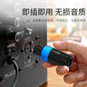 山水（SANSUI）T76 家庭ktv音響套裝 電視卡拉ok一體機桌面k歌音響家用hifi無線藍牙音箱低音炮 雙話筒 曬單實拍圖