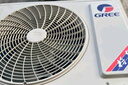 格力（GREE）大1匹 云佳 新一級能效 變頻冷暖  壁掛式空調掛機 格力省電空調KFR-26GW/NhGd1B 家電國家補貼 曬單實拍圖