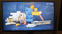 雷神黑武士23.8英寸2K240Hz原生 Fast IPS 硬件低藍光 HDR450nit 游戲電競升降旋轉(zhuǎn)顯示器JQ24F240L 曬單實拍圖