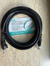 山澤超六類萬兆網(wǎng)線5米 CAT6A高速成品網(wǎng)線 家用電腦網(wǎng)絡(luò)寬帶工程跳線 8芯兼容千兆2.5g連接線 D6A050 曬單實拍圖