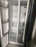 容聲535升冰箱雙開門家用對開門二門風(fēng)冷無霜超大容量電冰箱雙門以舊換新 國家補(bǔ)貼 BCD-535WD11HP 凱撒銀 曬單實拍圖