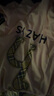 HAZZYS哈吉斯品牌童裝男女童家居服夏新品兒童彈力涼爽圓領(lǐng)家居服套裝 粉艾爾 130 曬單實拍圖