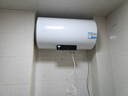 海爾（Haier）【咨詢(xún)客服立省20%】智家出品Leader統帥電熱水器NQ3家用速熱儲水式小型一級能效節能省電健康鎂棒 60L 2200W 【黃金尺寸】 曬單實(shí)拍圖