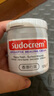 Sudocrem新生嬰幼兒護臀膏含氧化鋅英國屁屁樂(lè )寶寶護理紅屁股修復港版125g 曬單實(shí)拍圖