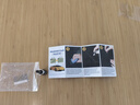 汽車玻璃修復液汽車專用前擋風裂痕修補專用還原劑裂縫無痕膠水 單瓶【玻璃修復液秒復原】送工具 曬單實拍圖
