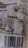 潮夫道蝦滑150g*3 肉含量約95% 蝦餅火鍋食材丸料關(guān)東煮丸子蝦丸生鮮 曬單實(shí)拍圖
