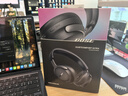BOSE【15%全國(guó)國(guó)家補(bǔ)貼】QuietComfort Ultra二代頭戴式無(wú)線(xiàn)藍(lán)牙運(yùn)動(dòng)耳機(jī)主動(dòng)降噪生日七夕禮物 【15%全國(guó)補(bǔ)貼】經(jīng)典黑 曬單實(shí)拍圖
