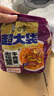 白象 方便面 超大袋老壇酸菜牛肉面165g*5包 大面餅 泡面袋裝 五連包 曬單實(shí)拍圖