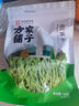 壽禾 麻繩裝飾繩子DIY紡織貓爬架捆綁 3mm100米柱狀+膠水 曬單實(shí)拍圖