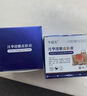 千紹方老年斑臉部手背祛斑專(zhuān)用霜去老人斑去斑去黑色素美i白祛斑霜面部 強效特效霜:一盒裝【醫用正品】 曬單實(shí)拍圖