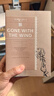 飄 全套2冊 磨鐵經(jīng)典第四輯·發(fā)光的女性 《亂世佳人》原著(zhù)小說(shuō) 圖書(shū) 曬單實(shí)拍圖