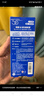 曼秀雷敦（Mentholatum）新碧冰涼防曬噴霧100ml 清爽防水防汗戶外軍訓(xùn)高倍防曬霜男女士 曬單實拍圖