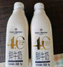 1號會員店（One's Member）4.0g乳蛋白鮮牛奶1kg*2瓶 限定牧場高品質(zhì)鮮奶 130mg原生高鈣 曬單實拍圖