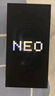 vivo iQOO Neo9 16GB+512GB 格斗黑第二代驍龍8 自研電競芯片Q1 IMX920 索尼大底主攝 手機 曬單實拍圖