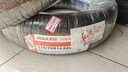 瑪吉斯（MAXXIS）輪胎/汽車輪胎 175/70R14 84H EC1 適配桑塔納/現(xiàn)代 曬單實(shí)拍圖