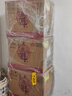 五糧液股份 五糧醇 紅淡雅鐵盒 濃香型白酒 50度 500mL*6瓶 整箱原箱裝 曬單實(shí)拍圖
