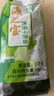 海芝寶榮成海帶 有機深海小海帶2斤 包飯涼拌涮鍋煲湯火鍋 聚餐  曬單實拍圖