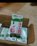 蒙牛脫脂純牛奶250ml*24盒 零脂肪 早餐健身伴侶 整箱牛奶 送禮盒裝 曬單實拍圖
