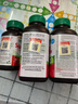 健美生（Jamieson）天然有機(jī)硒 100mcg*100片/瓶來源天然酵母原料/高活性有益機(jī)體 曬單實(shí)拍圖