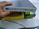 曼牌（MANNFILTER）空調(diào)濾清器空調(diào)濾芯CUK20035現(xiàn)代菲斯塔領(lǐng)動(dòng)新途勝悅動(dòng)iX35智跑 曬單實(shí)拍圖