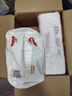 好奇（Huggies）鉑金裝成長褲XL96片(12-17kg)加大號嬰兒尿不濕小桃褲超薄透氣 曬單實拍圖