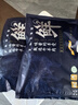 羊門宴 即食手抓羊肉1斤 西北特色加熱即食真空 羊肋排羊蝎子羊腩 曬單實(shí)拍圖