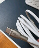 品勝雙頭type-c數據線(xiàn)PD60W快充車(chē)載充電線(xiàn)通用蘋(píng)果17promax/16/15安卓手機iPad華為p70小米筆記本2米 曬單實(shí)拍圖