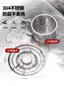 美廚（maxcook）廚房水槽過(guò)濾網(wǎng) 密封蓋2件套 304不銹鋼過(guò)濾器排水口濾網(wǎng)MCPJ3827 曬單實(shí)拍圖