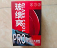 ?？r爽油膜擦汽車玻璃去除前擋風鍍膜清洗劑 鼠標油膜擦Pro 曬單實拍圖