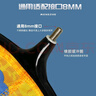 夢(mèng)者釣具夢(mèng)者釣具2024新款競技3K碳素抄網(wǎng)頭MAX撈魚(yú)網(wǎng)不掛鉤黑坑減震網(wǎng)兜 40cm 深度25cm 曬單實(shí)拍圖