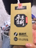寶克（BAOKE）【開學(xué)季】BK119 直液式走珠筆 大容量速干刷題筆學(xué)生考試筆中性筆水筆簽字筆 0.5mm黑色 12支/盒 曬單實(shí)拍圖