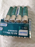 飛利浦（PHILIPS）碳性5號電池10粒干電池適用遙控器/鐘表/電子稱/計算器/鬧鐘/耳溫槍五號電池AA R6 曬單實拍圖