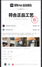 adidas「T頭鞋」VL COURT BOLD厚底增高板鞋德訓鞋阿迪達斯輕運動(dòng)   黑色/白/棕金屬(推薦腳型偏寬選大半碼)   38 曬單實(shí)拍圖
