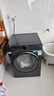 海爾（Haier）【25年新品】云溪4.0極薄系列10/12公斤滾筒洗衣機全自動(dòng)540大筒徑大容量一級能效國家補貼 12公斤精華洗2.0+540大筒徑+1.23洗凈比 曬單實(shí)拍圖