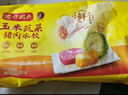 灣仔碼頭玉米蔬菜豬肉水餃1800g90只 早餐夜宵 生鮮速食 速凍餃子 曬單實(shí)拍圖