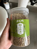 府味天下小茴香 250g香辛料大料茴香籽大回香燉鹵肉調味料 曬單實(shí)拍圖