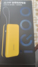 vivoiQOO22.5W充電寶自帶線2萬(wàn)毫安【3C認(rèn)證可上飛機(jī)】大容量雙向快充適配蘋果小米華為OPPOiQOO充電寶 曬單實(shí)拍圖