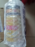 白云山 701 跌打鎮痛膏10cm*400cm 活血 止痛 散瘀消腫風(fēng)濕關(guān)節痛 1桶裝 曬單實(shí)拍圖