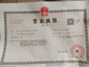 意文心理咨詢(xún)服務(wù)心理咨詢(xún)師親子關(guān)系個(gè)人成長(cháng)休學(xué)厭學(xué)焦慮情緒學(xué)習壓力青春期叛逆咨詢(xún)服務(wù) 親子關(guān)系青春期叛逆厭學(xué)（線(xiàn)下1對1） /80分鐘 曬單實(shí)拍圖