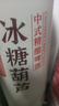 得力（deli）超市手推車購物車手買菜手拉車露營拉桿行李車買菜拖車折疊65L 曬單實拍圖