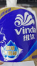 維達(dá)（Vinda）有芯卷紙【孫穎莎推薦】藍(lán)色經(jīng)典4層200克*27卷 高克重衛(wèi)生紙整箱 曬單實(shí)拍圖