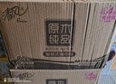 清風(fēng)【李昀銳同款】抽紙 金裝厚柔 360張*24包S碼 4層紙巾 紙抽 整箱 曬單實(shí)拍圖